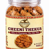Combo Pack of 1 Cheeni Thekua 500g & 1 Namak Pare 400g thumbnail 3
