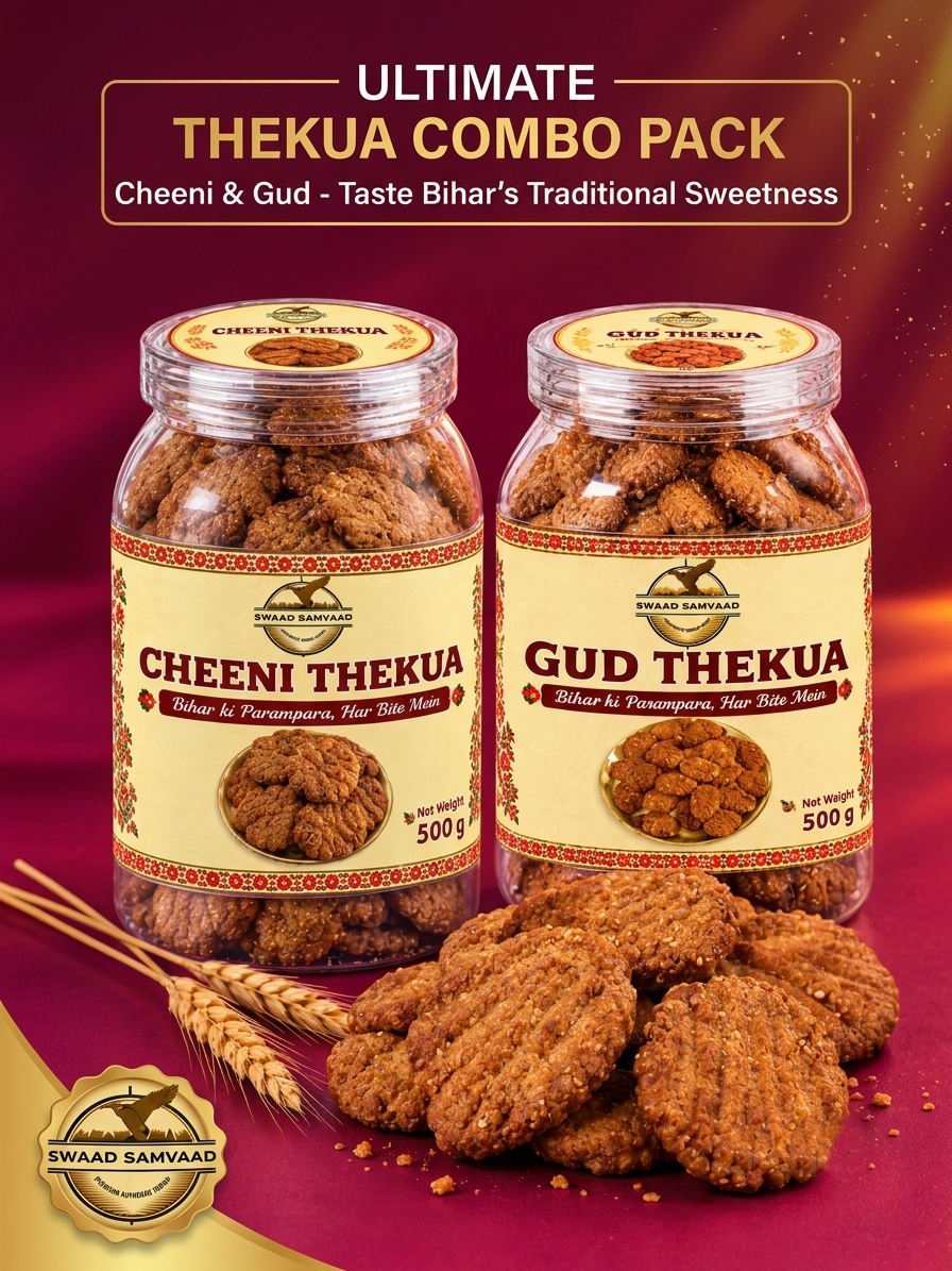 Combo Pack — Gud Thekua 500g + Cheeni Thekua 500g